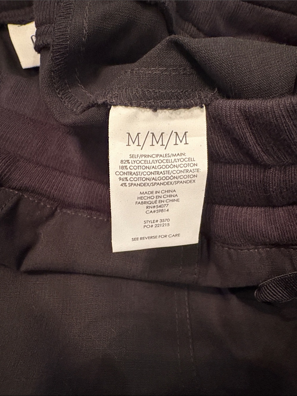 Cabi #3570 Size Medium - Marathon Jogger Pants - Picture 7 of 7